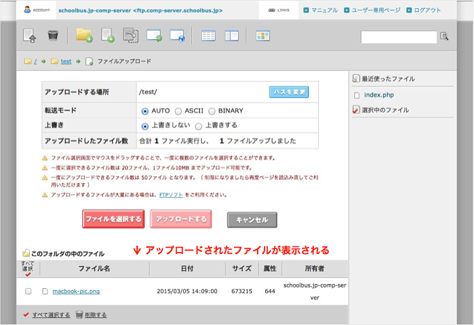 f:id:okinawapunk:20160405162550p:plain f:id:okinawapunk:20160405162550p:plain