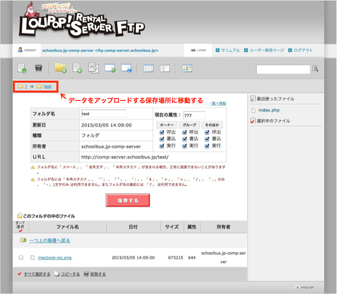 f:id:okinawapunk:20160405162551p:plain f:id:okinawapunk:20160405162551p:plain