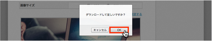 f:id:okinawapunk:20160405162554p:plain f:id:okinawapunk:20160405162554p:plain