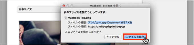 f:id:okinawapunk:20160405162555p:plain f:id:okinawapunk:20160405162555p:plain