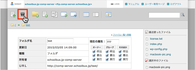f:id:okinawapunk:20160405162600p:plain f:id:okinawapunk:20160405162600p:plain