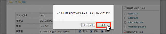 f:id:okinawapunk:20160405162601p:plain f:id:okinawapunk:20160405162601p:plain
