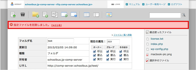 f:id:okinawapunk:20160405162602p:plain f:id:okinawapunk:20160405162602p:plain