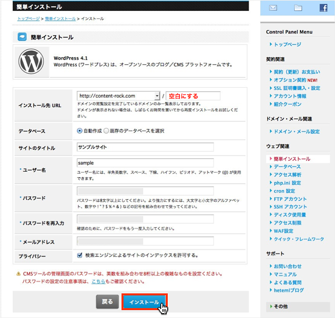 f:id:okinawapunk:20160411151010p:plain f:id:okinawapunk:20160411151010p:plain