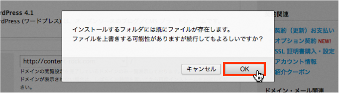 f:id:okinawapunk:20160411151012p:plain f:id:okinawapunk:20160411151012p:plain