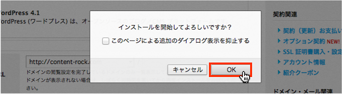 f:id:okinawapunk:20160411151013p:plain f:id:okinawapunk:20160411151013p:plain