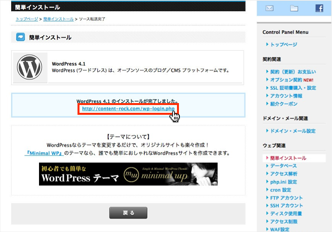 f:id:okinawapunk:20160411151014p:plain f:id:okinawapunk:20160411151014p:plain