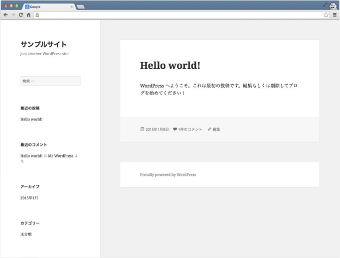 f:id:okinawapunk:20160411151017p:plain f:id:okinawapunk:20160411151017p:plain