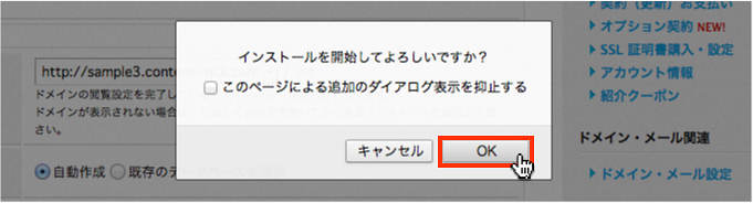 f:id:okinawapunk:20160411164330p:plain f:id:okinawapunk:20160411164330p:plain