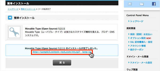 f:id:okinawapunk:20160411164331p:plain f:id:okinawapunk:20160411164331p:plain