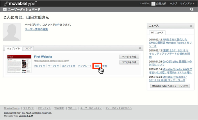 f:id:okinawapunk:20160411164333p:plain f:id:okinawapunk:20160411164333p:plain