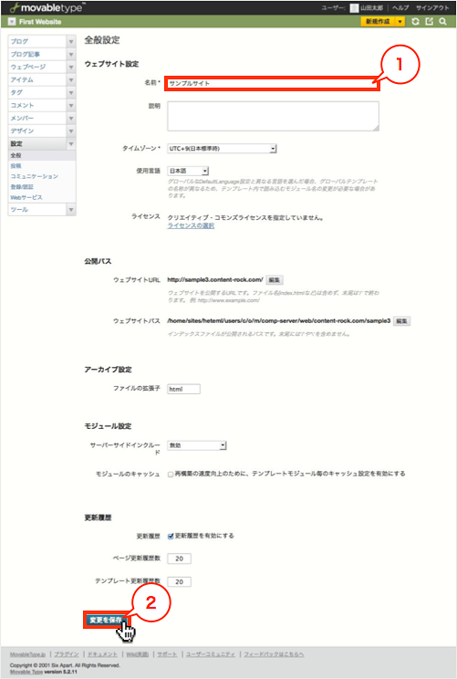 f:id:okinawapunk:20160411164334p:plain f:id:okinawapunk:20160411164334p:plain