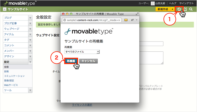 f:id:okinawapunk:20160411164335p:plain f:id:okinawapunk:20160411164335p:plain