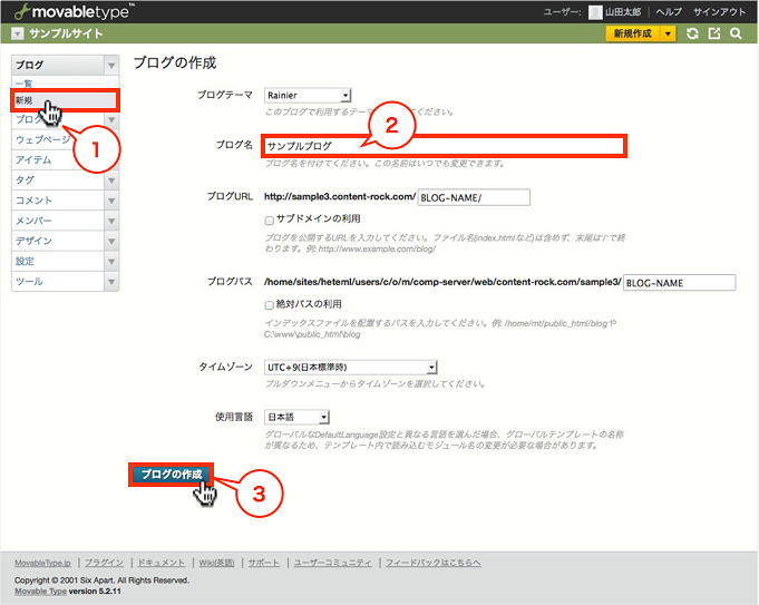f:id:okinawapunk:20160411164336p:plain f:id:okinawapunk:20160411164336p:plain