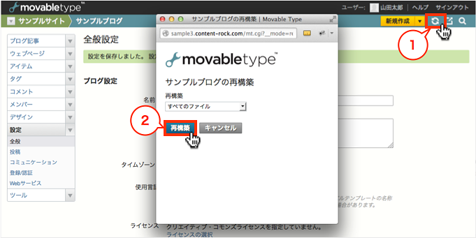 f:id:okinawapunk:20160411164337p:plain f:id:okinawapunk:20160411164337p:plain