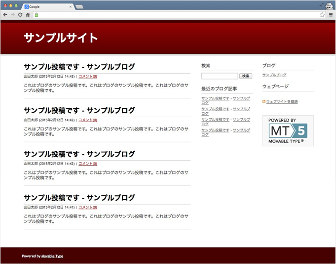 f:id:okinawapunk:20160411164338p:plain f:id:okinawapunk:20160411164338p:plain