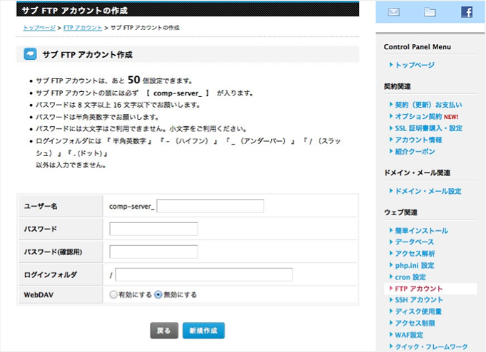 f:id:okinawapunk:20160419153235p:plain f:id:okinawapunk:20160419153235p:plain
