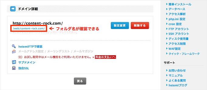 f:id:okinawapunk:20160419153237p:plain f:id:okinawapunk:20160419153237p:plain