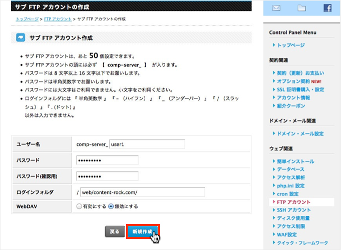 f:id:okinawapunk:20160419153238p:plain f:id:okinawapunk:20160419153238p:plain