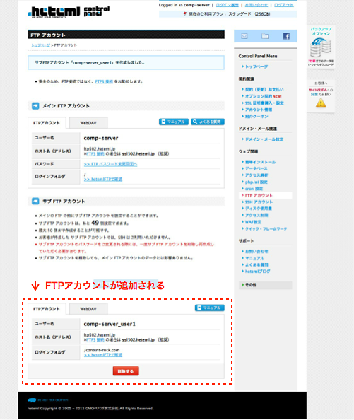 f:id:okinawapunk:20160419153240p:plain f:id:okinawapunk:20160419153240p:plain