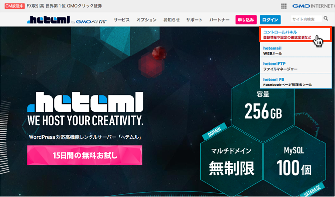 f:id:okinawapunk:20160421154640p:plain f:id:okinawapunk:20160421154640p:plain