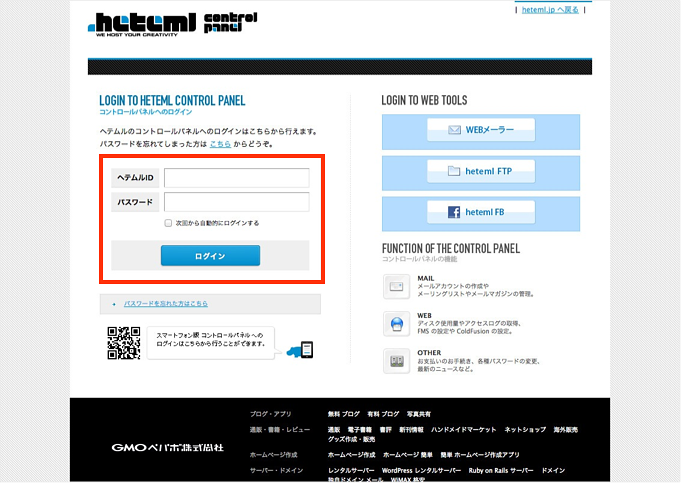 f:id:okinawapunk:20160421154641p:plain f:id:okinawapunk:20160421154641p:plain