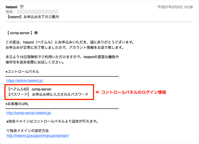 f:id:okinawapunk:20160421154642p:plain f:id:okinawapunk:20160421154642p:plain