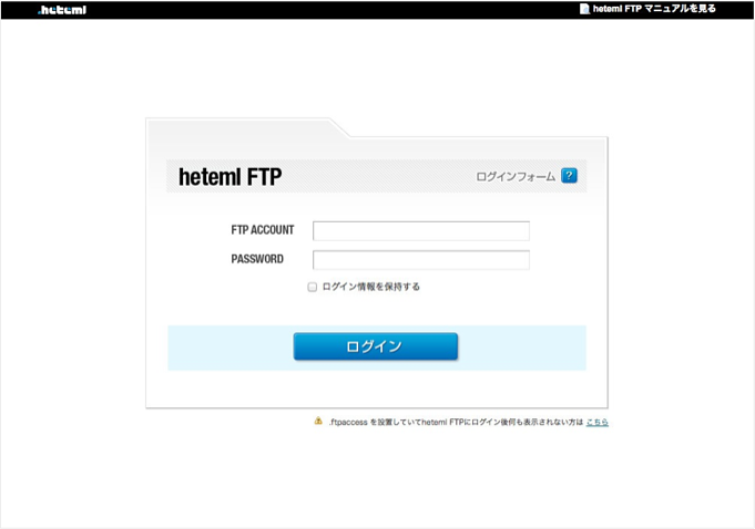 f:id:okinawapunk:20160421154645p:plain f:id:okinawapunk:20160421154645p:plain