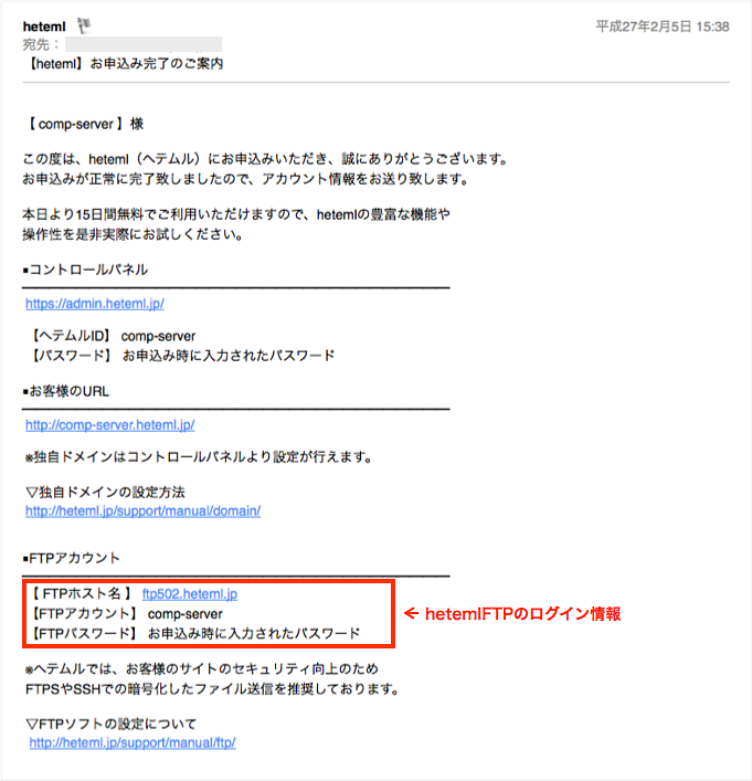 f:id:okinawapunk:20160421154646p:plain f:id:okinawapunk:20160421154646p:plain