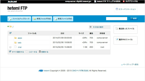 f:id:okinawapunk:20160421154647p:plain f:id:okinawapunk:20160421154647p:plain