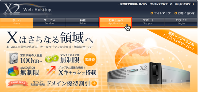 f:id:okinawapunk:20160421165142p:plain f:id:okinawapunk:20160421165142p:plain