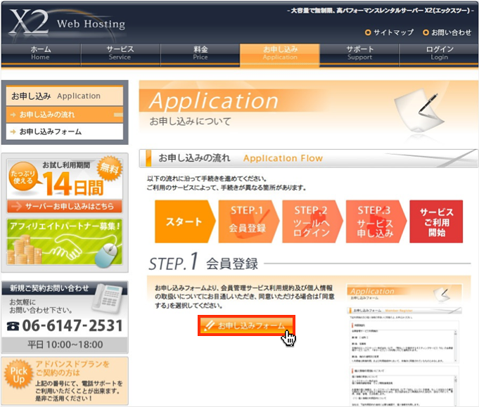 f:id:okinawapunk:20160421165143p:plain f:id:okinawapunk:20160421165143p:plain