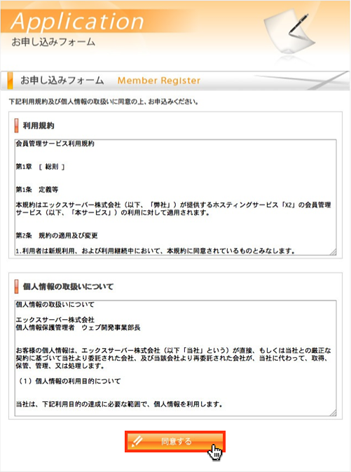 f:id:okinawapunk:20160421165144p:plain f:id:okinawapunk:20160421165144p:plain