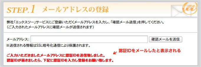 f:id:okinawapunk:20160421165146p:plain f:id:okinawapunk:20160421165146p:plain