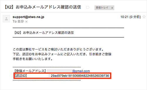 f:id:okinawapunk:20160421165147p:plain f:id:okinawapunk:20160421165147p:plain