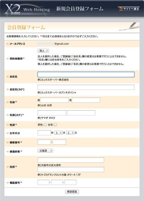 f:id:okinawapunk:20160421165149p:plain f:id:okinawapunk:20160421165149p:plain