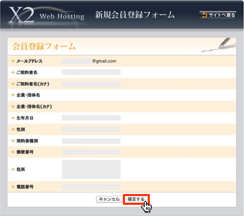 f:id:okinawapunk:20160421165150p:plain f:id:okinawapunk:20160421165150p:plain