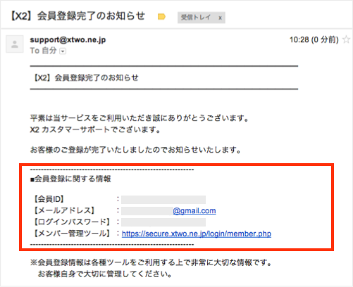 f:id:okinawapunk:20160421165152p:plain f:id:okinawapunk:20160421165152p:plain