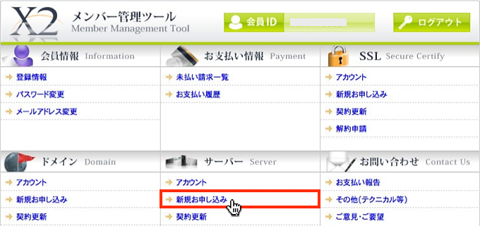 f:id:okinawapunk:20160421165153p:plain f:id:okinawapunk:20160421165153p:plain