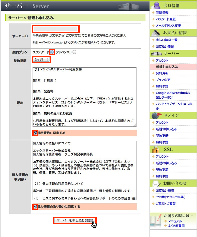 f:id:okinawapunk:20160421165154p:plain f:id:okinawapunk:20160421165154p:plain