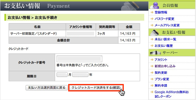 f:id:okinawapunk:20160421165156p:plain f:id:okinawapunk:20160421165156p:plain