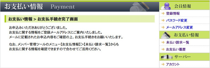 f:id:okinawapunk:20160421165157p:plain f:id:okinawapunk:20160421165157p:plain