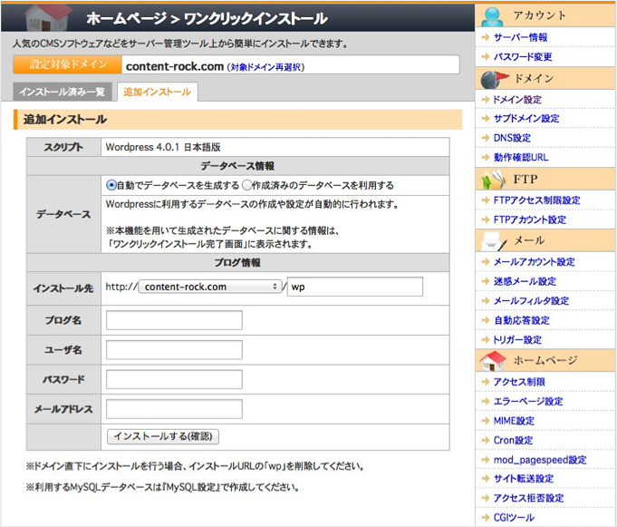 f:id:okinawapunk:20160422173338p:plain f:id:okinawapunk:20160422173338p:plain