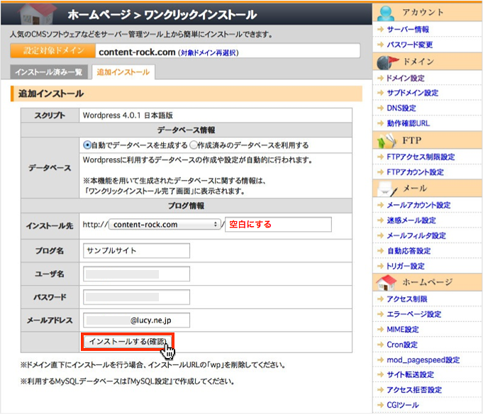 f:id:okinawapunk:20160422173339p:plain f:id:okinawapunk:20160422173339p:plain