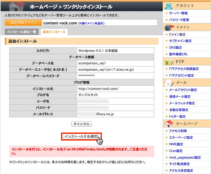 f:id:okinawapunk:20160422173340p:plain f:id:okinawapunk:20160422173340p:plain