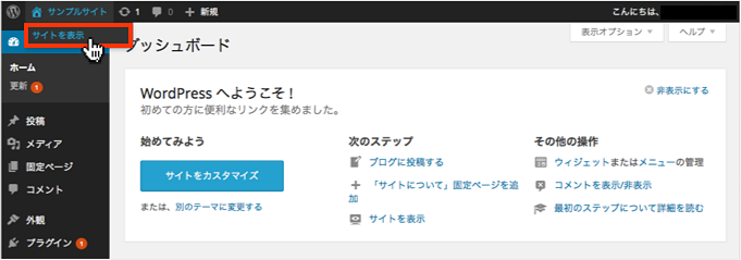 f:id:okinawapunk:20160422173343p:plain f:id:okinawapunk:20160422173343p:plain