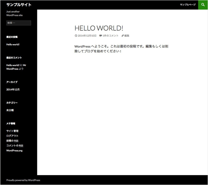 f:id:okinawapunk:20160422173344p:plain f:id:okinawapunk:20160422173344p:plain