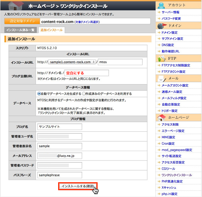 f:id:okinawapunk:20160422175039p:plain f:id:okinawapunk:20160422175039p:plain
