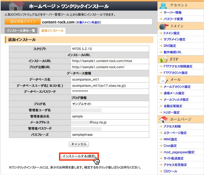 f:id:okinawapunk:20160422175040p:plain f:id:okinawapunk:20160422175040p:plain