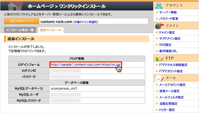 f:id:okinawapunk:20160422175041p:plain f:id:okinawapunk:20160422175041p:plain